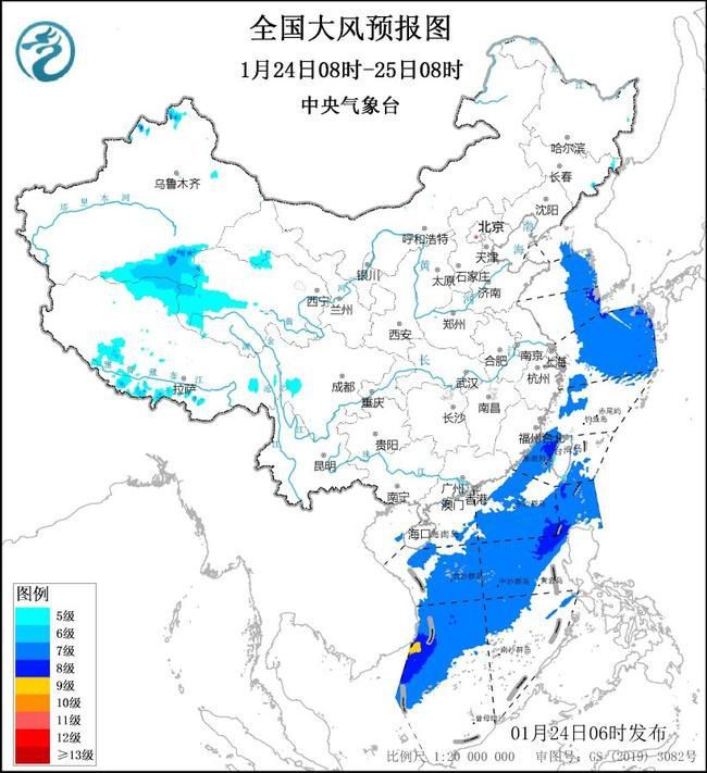 大风蓝色预警：广东福建沿海等地部分地区阵风可达7至8级