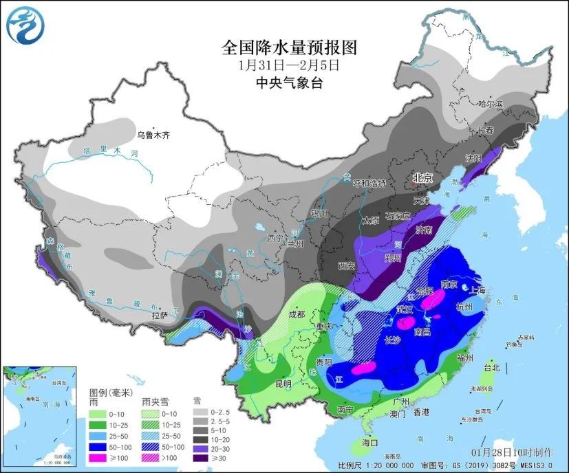 @春运返乡人：10省将出现暴雪或大暴雪，归途提示请收藏