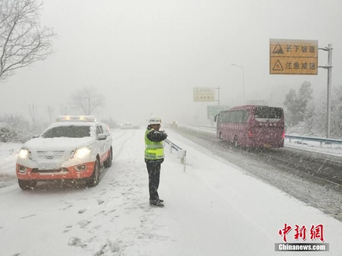 四预警齐发！雨雪何时停？春运如何保障？