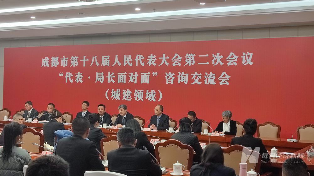 这场代表局长交流会，为何被直呼“没见过”