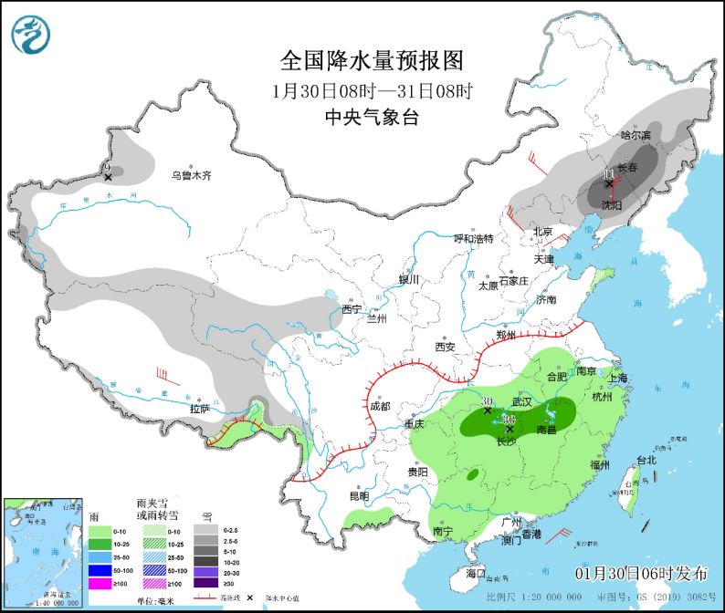 全国天气预报：中东部大范围雨雪将开启