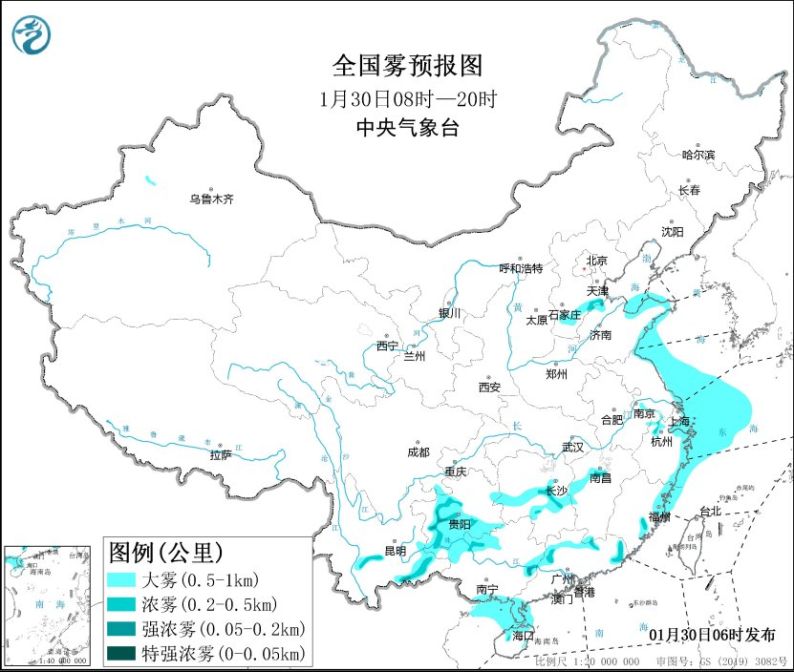 全国天气预报：中东部大范围雨雪将开启