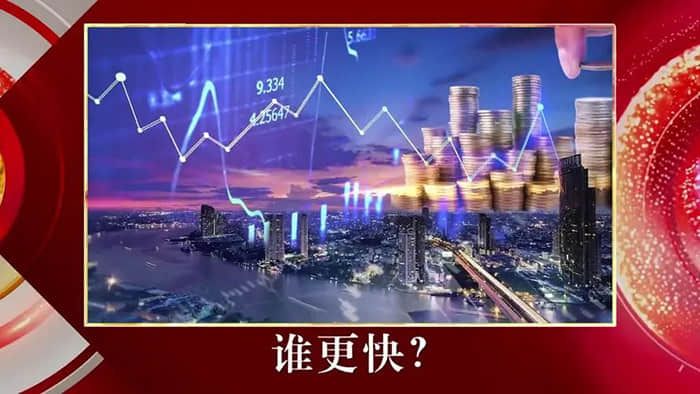 2023年跨省异地就医直接结算减少群众垫付1536.74亿元