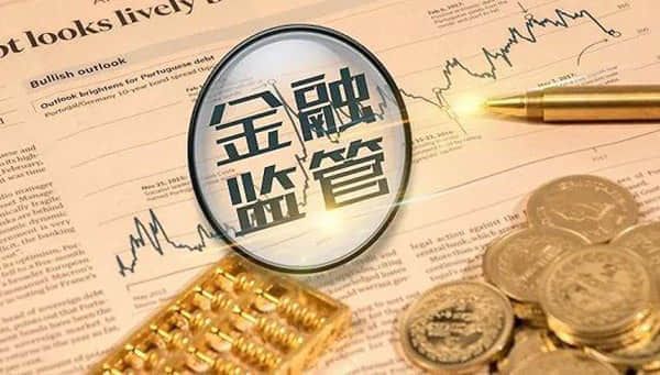 黄金市场分析：地缘政治局势紧张 金价稳中有升