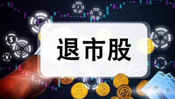 【地方“两会”热点】湖北省：建设全国构建新发展格局先行区