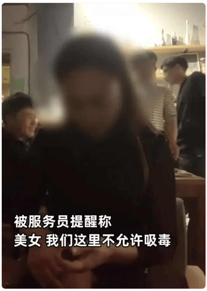 女子餐前打胰岛素被服务员误会吸毒，网友：服务员也没见过这场面